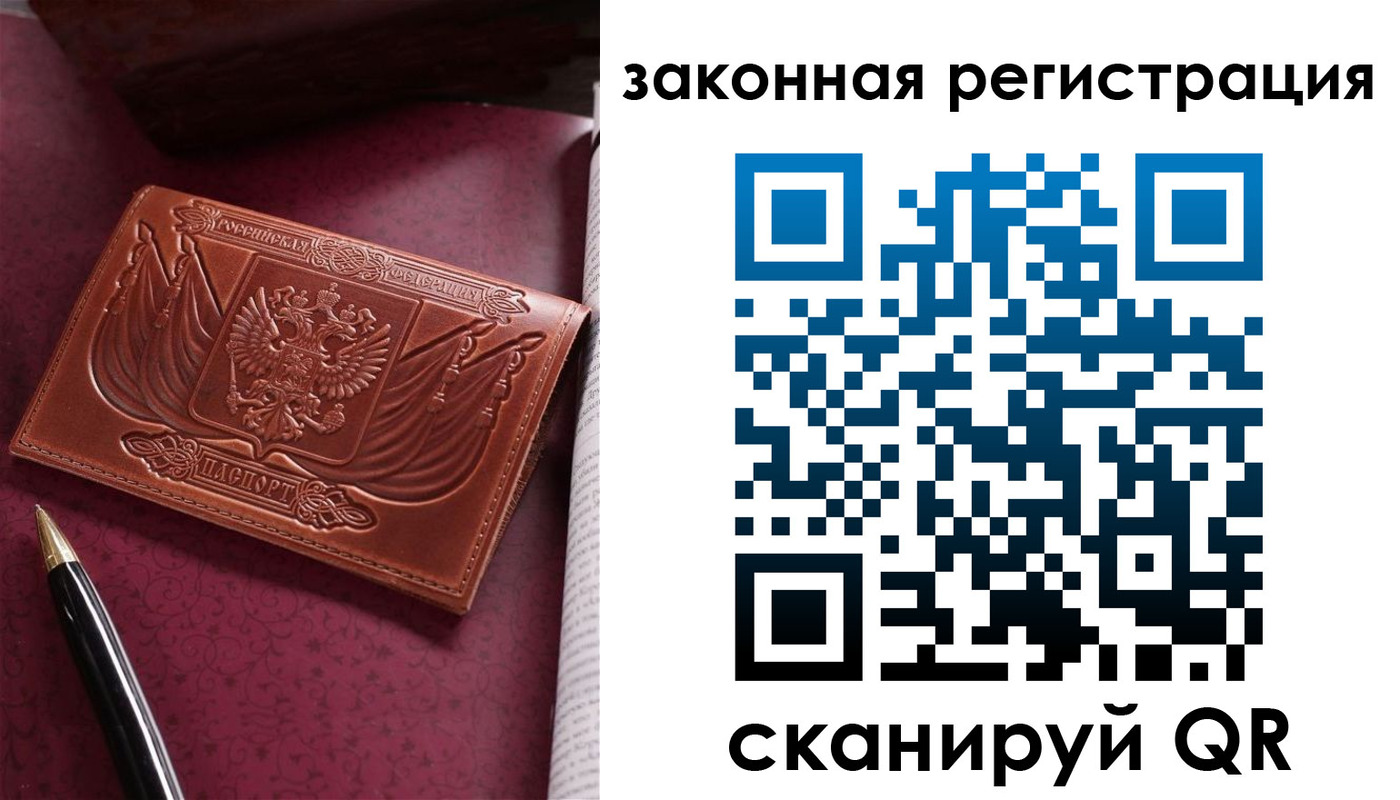 форма 3 в Ковылкино